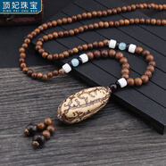 頂妃（DING FEI）民族風(fēng)金剛菩提檀木吊墜長(cháng)款項鏈女佛系佛珠毛衣鏈男棉麻 千眼菩提  A29-108