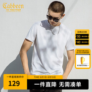 卡賓【涼感】冰絲短袖T恤男夏簡(jiǎn)約圓領(lǐng)體恤休閑純色百搭冰感上衣 漂白色02 4XL 19558