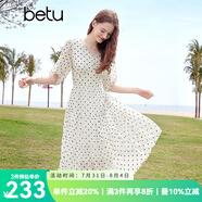 百圖betu女裝2025夏季新款連衣裙V領(lǐng)波點(diǎn)飄逸蛋糕裙雪紡裙子女2504T95 米白 M