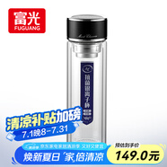 富光抗菌玻璃杯 雙層高硼硅泡茶杯子 茶水分離杯辦公水杯男女士400ml