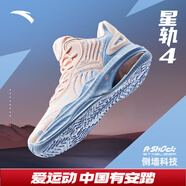 安踏（ANTA）籃球鞋男鞋子KT3 team湯普森實(shí)戰(zhàn)氣墊緩震112311605 【店長(zhǎng)推薦-kt2代】粉/瀑布藍(lán)-4 39