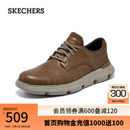 斯凱奇（Skechers）男鞋皮鞋商務戶外休閑正裝鞋軟底辦公通勤鞋德比鞋204906 淺淺棕色/LUG 43