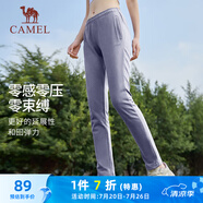 駱駝（CAMEL）休閑直筒衛(wèi)褲女子修身針織運(yùn)動(dòng)長(zhǎng)褲 CB2225L0783B 灰紫 XL