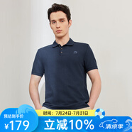 G2000【多色可選】男POLO衫夏休閑短袖涼感透氣男裝簡約通勤商務 刺繡款-靛藍 2L/XL/180