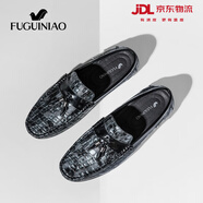 富貴鳥（FUGUINIAO）真皮豆豆鞋男士一腳蹬休閑皮鞋透氣英倫商務休閑鞋男百搭樂福鞋QC 灰色 40