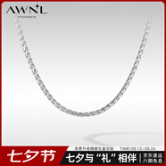 AWNL【送男友七夕禮物】古巴鏈項(xiàng)鏈?zhǔn)宙溍茏诙U鏈潮酷輕奢百搭 密宗禪鏈(鏈長(zhǎng)61.5cm)