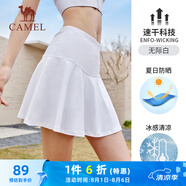 駱駝（CAMEL）原紗防曬冰感彈力防走光女運(yùn)動(dòng)半身裙 C23BAWLG002A5 無際白 S