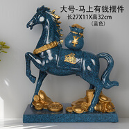 戰(zhàn)舵居家擺件工藝品高檔大氣馬馬紅酒架酒柜裝飾品家用客廳馬酒架馬上 大號(hào)藍(lán)色馬上有錢(qián)擺件