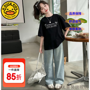 G.DUCKKIDS童裝女童夏裝套裝兒童衣服女大童春秋季25新款短袖闊腿褲兩件套女 黑色套裝T346【夏款】 160 尺碼13~14歲【150-160cm】