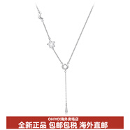 周大福（CHOW TAI FOOK）珠寶首飾星月交輝套鏈吊墜星河璀璨銀鏈925銀項(xiàng)鏈女款 925銀項(xiàng)鏈套鏈吊墜 40cm