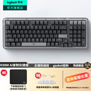 羅技（Logitech）莓光幻影系列限定K98M客制化機械鍵盤 無線藍牙雙模mac ipad鍵盤98鍵電競游戲辦公鍵盤 AI 熱插拔 K98M黑色