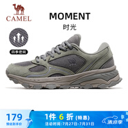 駱駝（CAMEL）時光戶外復(fù)古慢跑鞋女子休閑運動鞋 X23C09L7032C 軍綠/灰 40