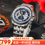 卡西歐（CASIO） 卡西歐(CASIO)手表 EDIFICE系列石英運(yùn)動(dòng)防水男表 EF-558D-2A