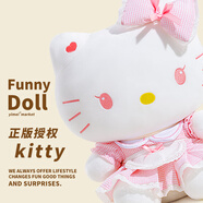 尚絨坊 正版Hello Kitty玩偶凱蒂貓毛絨玩具KT貓公仔送女生女孩生日禮物 洛麗塔20寸52cm 正版HelloKitty