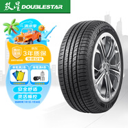 雙星（DOUBLE STAR）輪胎/汽車輪胎 235/65R17 104H SS81適配本田CR-V/奧迪Q5/眾泰
