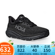 HOKA ONE ONE女款夏季挑戰(zhàn)者7全地形款跑鞋CHALLENGER 7透氣新款 BBLC-黑色 40 （US8）