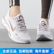 耐克（NIKE）女鞋冬季運動鞋Journey Run公路跑鞋緩震耐磨透氣跑步鞋 FJ7765-103 38