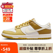 耐克NIKE板鞋男子緩震DUNK運(yùn)動(dòng)鞋F(xiàn)Z4042-716白黃42