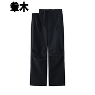 軬木ZOZOFOREST3238“LU商鳥(niǎo)”可調節腰帶索羅娜戶(hù)外通勤透氣長(cháng)褲 黑色 M 100-130