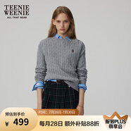 Teenie Weenie小熊毛衣女春季簡(jiǎn)約運(yùn)動(dòng)綿羊毛圓領(lǐng)絞花針織毛衣女 灰色 S