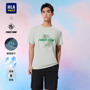 HLA海瀾之家短袖T恤男25夏季新款大碼涼感印花短袖男HNTBW2J130A 淺灰花紋A6 M