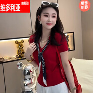 維多利亞的格調(diào)2025夏季新款小眾獨(dú)特設(shè)計(jì)感絲巾短袖T恤女正肩顯瘦百搭純色上衣 紅色 S