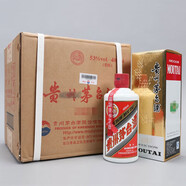 茅臺【假一罰十】貴州茅臺酒 飛天茅臺酒53度醬香型白酒 53度 400mL 6瓶 飛天茅臺酒