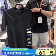 NBA VIBE-NIKE-短袖男純棉上衣休閑運動(dòng)女恤潮流體恤衫夏 耐克T/黑左下六勾 4XL190210斤 均碼