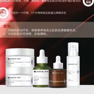 滿婷滿婷纖連蛋白四季水補水保濕舒緩肌膚滋潤 布丁組合