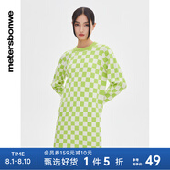 美特斯邦威棋盤格針織連衣裙女復(fù)古潮流套頭長袖裙子 綠色組 S 155 80A