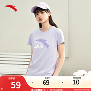 安踏（ANTA）【快干棉】T恤男女同款2025夏季情侶吸濕排汗LOGO寬松休閑短袖t恤 【女款-大logo】晨霧紫8115-3 XL /男180 女175