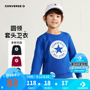 Converse匡威男童衛衣春秋新款上衣女大童套頭打底衫加絨長(cháng)袖紅色兒童衛衣 沖浪藍-加絨 24批冬 150 /72 【建議身高140-152cm】