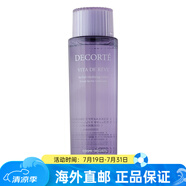 黛珂（Cosme Decorte） 爽膚水乳液護(hù)膚品套裝改善粗糙閉口 【紫蘇水300ml】