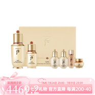 后（The history of Whoo）Whoo后秘貼寵愛(ài)護(hù)膚套裝保濕 秘貼寵愛(ài)限定禮盒