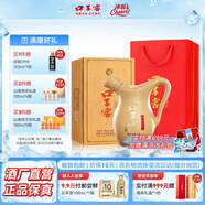 口子窖小池窖特釀 52度1500ml*1瓶 兼香型白酒 安徽送禮純糧食白酒喜宴 52度 1500mL 1瓶