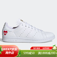 ADIDAS/阿迪達(dá)斯 三葉草STAN SMITH W男女經(jīng)典休閑板鞋G55666 fw6390 43