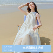 樂(lè )町度假風(fēng)掛脖長(cháng)裙藍色大裙擺A字裙簡(jiǎn)約飄逸連衣裙 白色（現貨） L