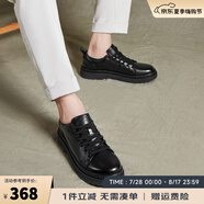 皓頓（HAUT TON）新品休閑皮鞋男款頭層牛皮商務(wù)休閑男鞋新款百搭厚底板鞋子男 黑色 38 適合運(yùn)動(dòng)鞋39碼