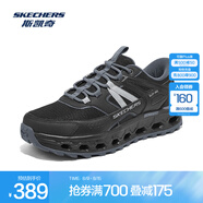 斯凱奇（Skechers）Skechers男士戶外鞋237647 黑色/炭灰色/BKCC 40