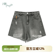 片斷牛仔褲女新款不規(guī)則顯瘦毛邊短款高腰做舊辣妹a字熱褲 灰黑 S