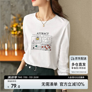 尚都比拉IP聯(lián)名印花純棉長(zhǎng)袖t恤女春秋圓領(lǐng)顯瘦百搭女裝上衣 白色 L 