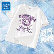 真維斯女童短袖t恤夏季薄款童裝2025新款女孩半袖衣服兒童夏裝寬松上衣