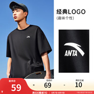 安踏（ANTA）【快干棉】T恤男女同款2025夏季情侶吸濕排汗LOGO寬松休閑短袖t恤 【小logo】基礎(chǔ)黑8125-6 2XL /男185 女180