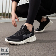 李寧（LI-NING）男鞋跑步鞋男赤兔6運動鞋新款減震回彈競速跑鞋運動鞋 黑色（輕云） 42