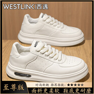 西遇（Westlink）男鞋夏季2025新款高端輕奢潮流休閑板鞋子男士百搭運動厚底小白鞋 米白【至尊款】 單層 40 （標(biāo)準(zhǔn)運動鞋尺碼）