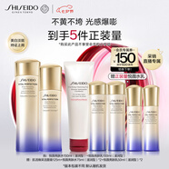 資生堂（SHISEIDO）第二代悅薇滋潤水乳套裝 美白淡斑抗老緊致護膚品 