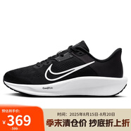 耐克NIKE跑步鞋男子減震QUEST 6運動鞋F(xiàn)D6033-001黑41