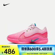 耐克（NIKE）LeBron XXII 籃球鞋 HV8617-600 37.5