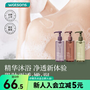 水之蔻屈臣氏 水之蔻煙酰胺煥采香氛沐浴露莫奈花園400ml 400ml 1瓶 煙酰胺煥采香氛沐浴露