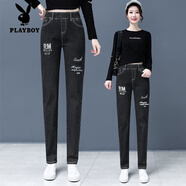 花花公子（PLAYBOY）松緊高腰中年牛仔褲女2025年新款夏季薄款彈力修身顯瘦小腳鉛筆褲 2021-13松緊腰黑色牛仔長(zhǎng)褲 S 27碼90-100斤穿